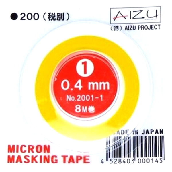 AIZU Micron Masking Tape 0.4mm x 8m