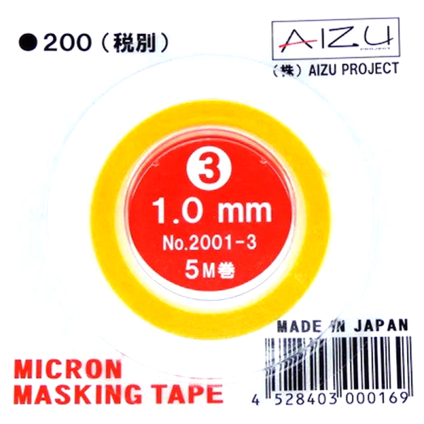 Length: 5 metres AIZU Project 2.0mm Micron Masking Tape 
